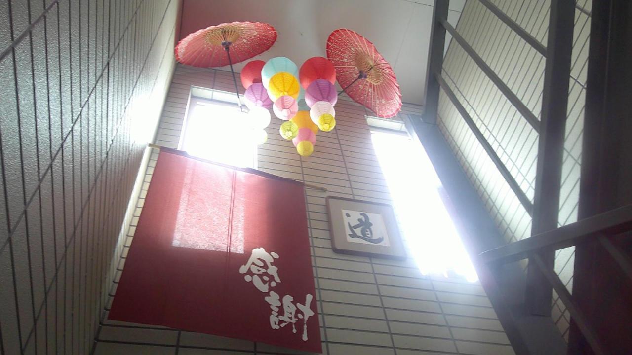 宿ていね Sapporo Exteriör bild